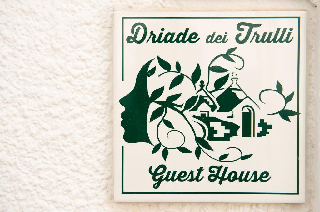 Driade Dei Trulli ألبيروبيللو المظهر الخارجي الصورة